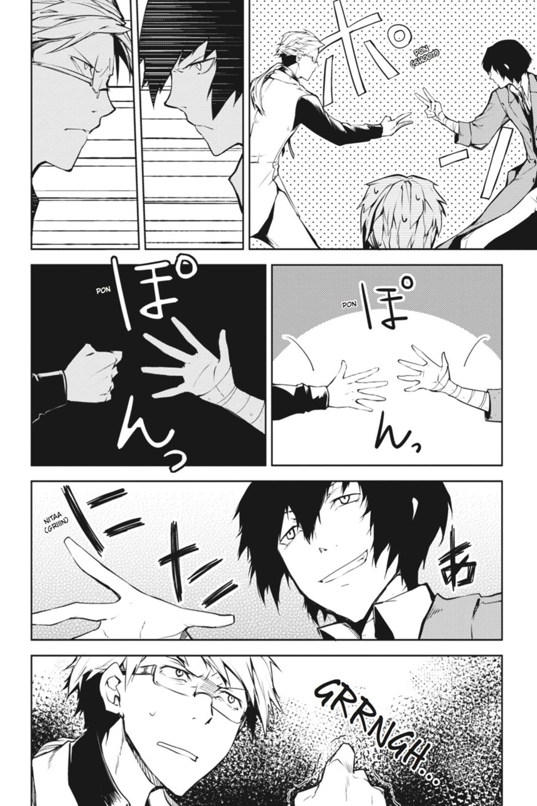 Bungo Stray Dogs Chapter 2 - Page 16