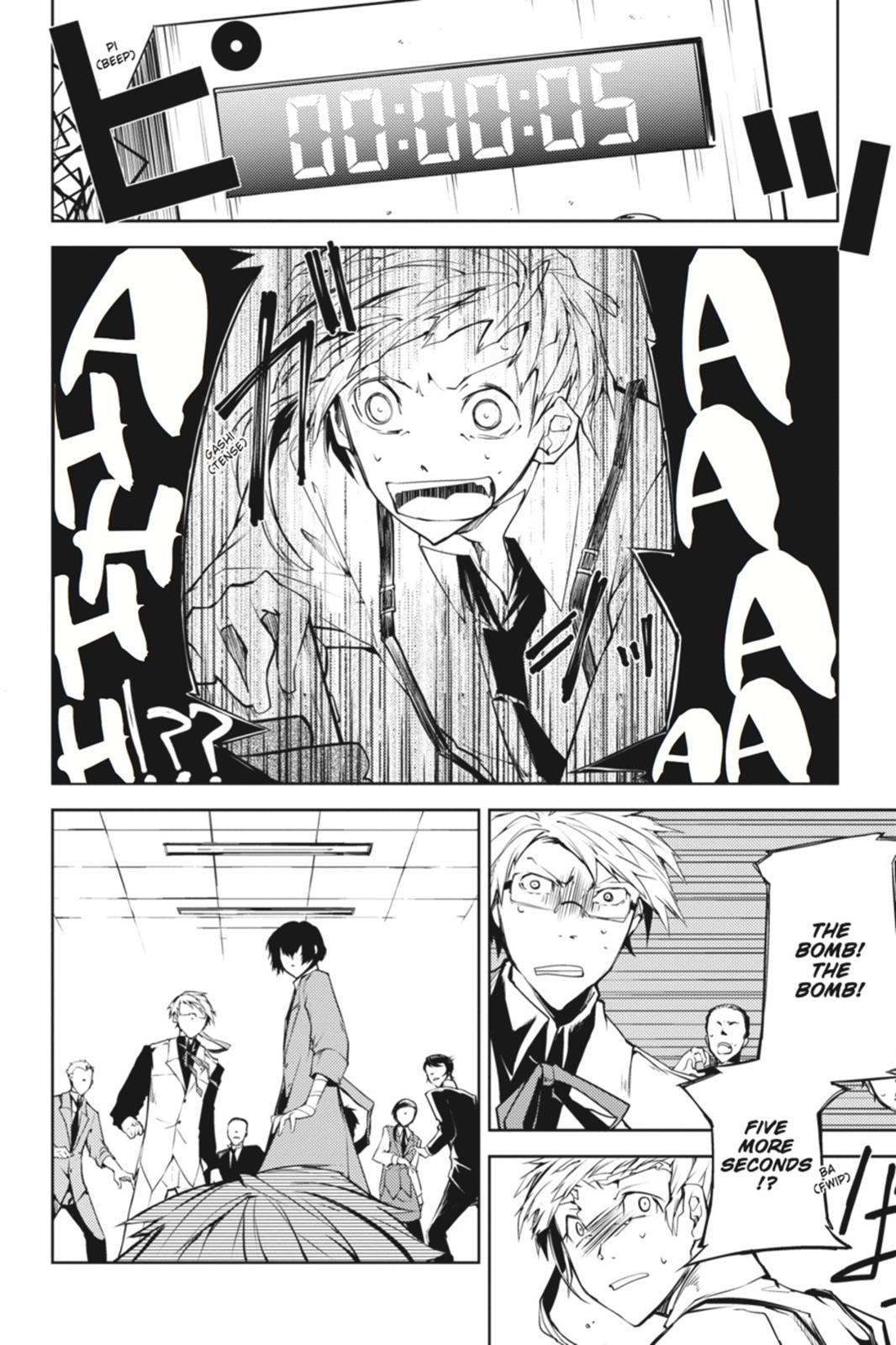 Bungo Stray Dogs Chapter 2 - Page 32