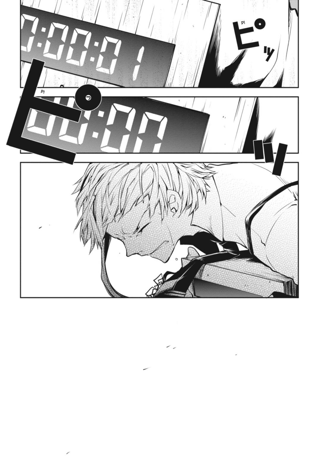 Bungo Stray Dogs Chapter 2 - Page 35