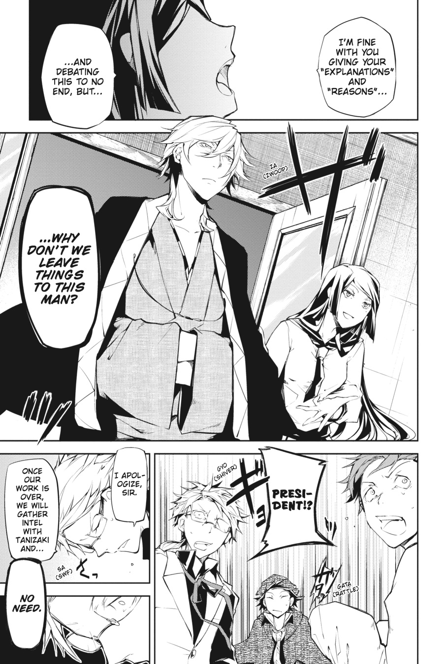 Bungo Stray Dogs Chapter 10 - Page 7