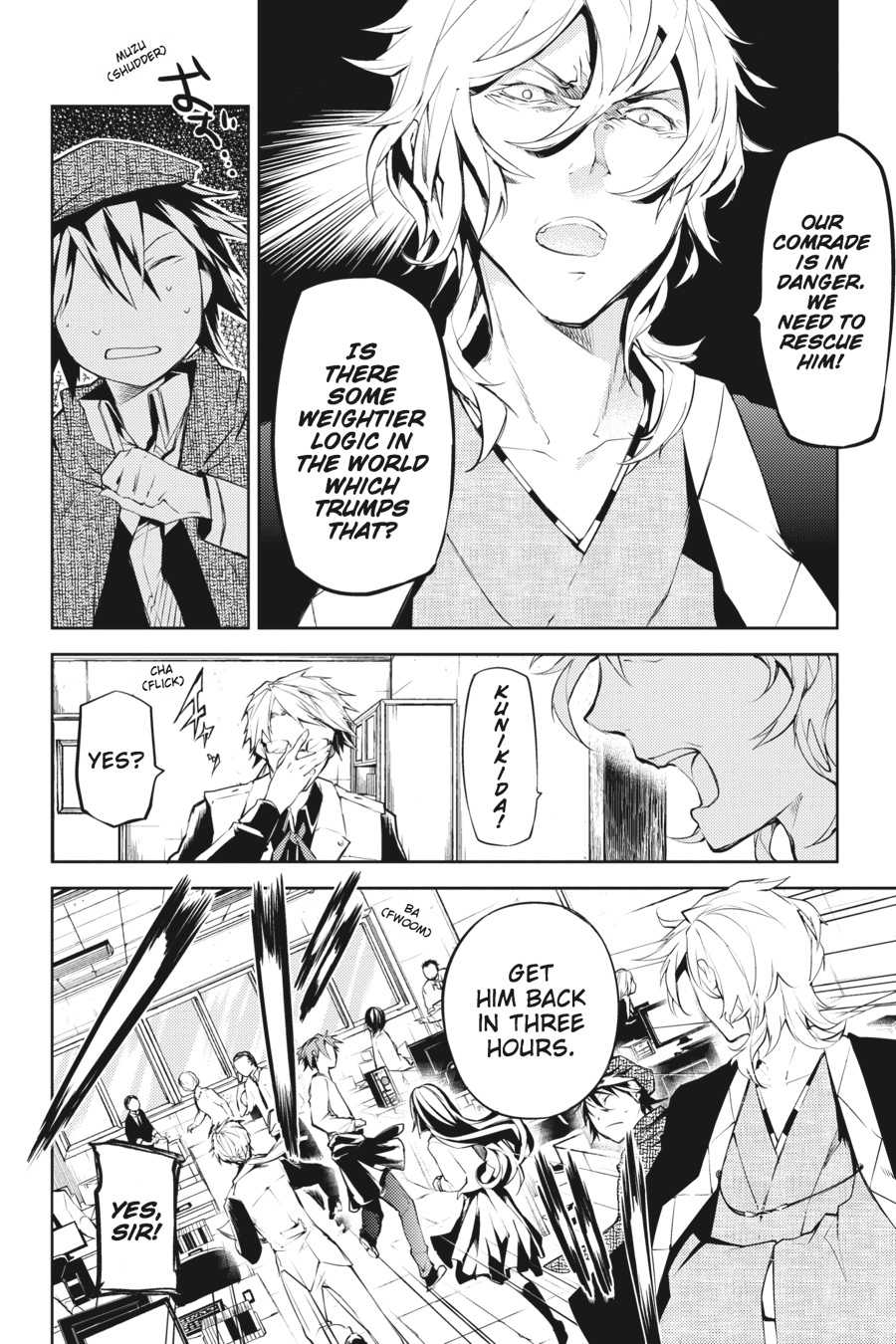 Bungo Stray Dogs Chapter 10 - Page 10