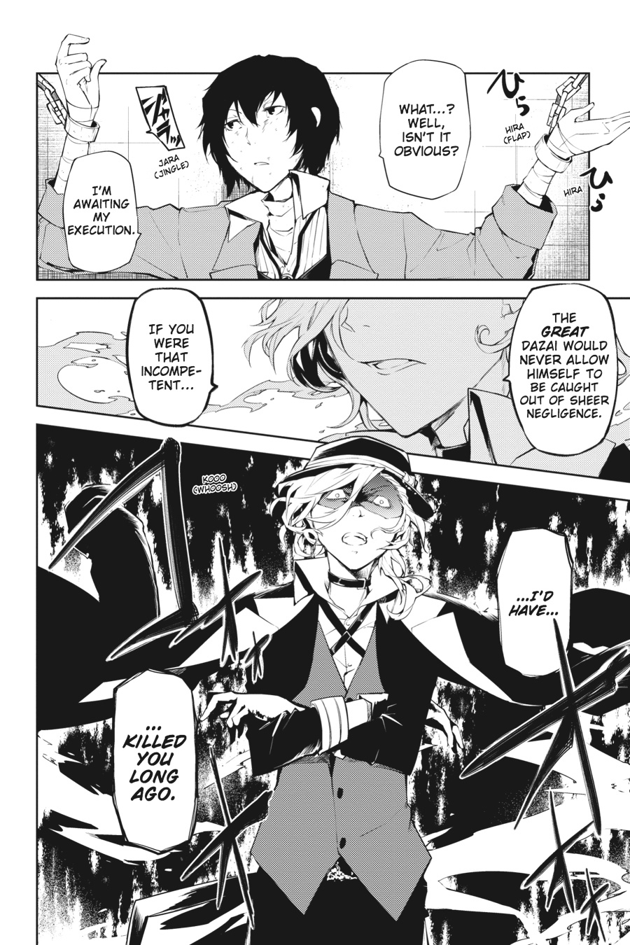 Bungo Stray Dogs Chapter 10 - Page 16