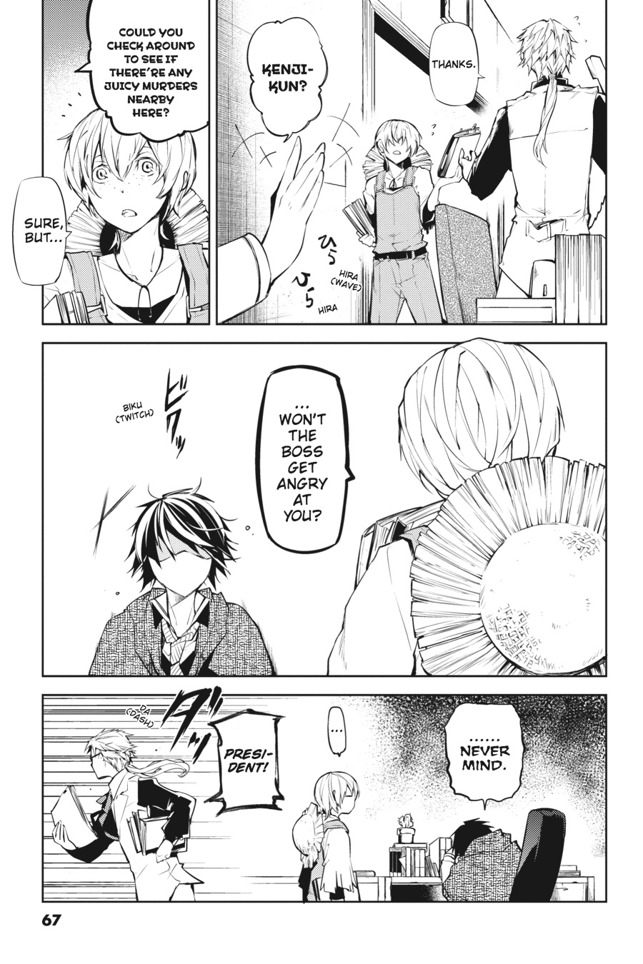 Bungo Stray Dogs Chapter 10 - Page 23
