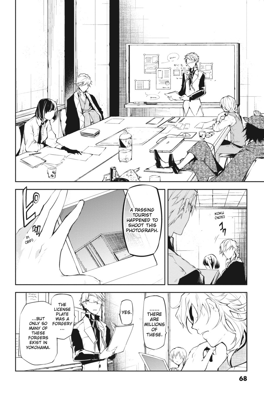 Bungo Stray Dogs Chapter 10 - Page 24