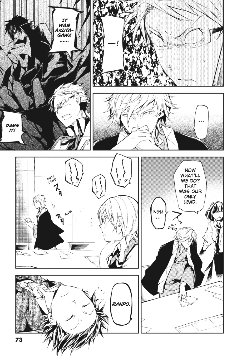 Bungo Stray Dogs Chapter 10 - Page 29