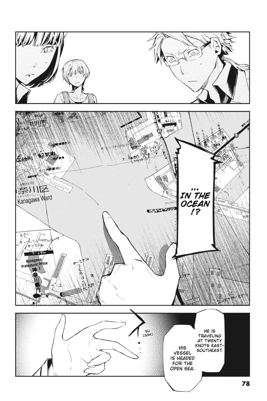 Bungo Stray Dogs Chapter 10 - Page 34