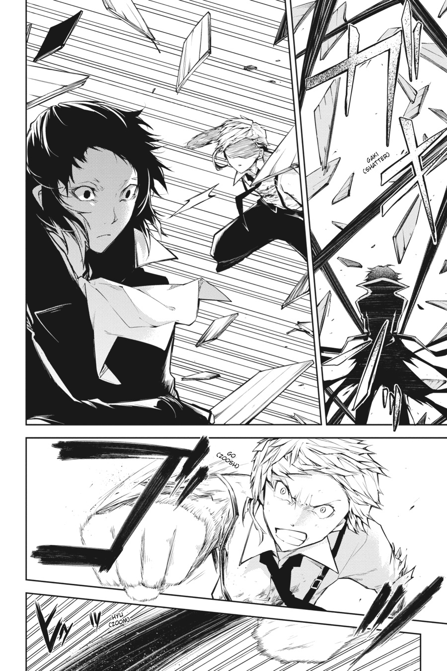 Bungo Stray Dogs Chapter 12 - Page 6