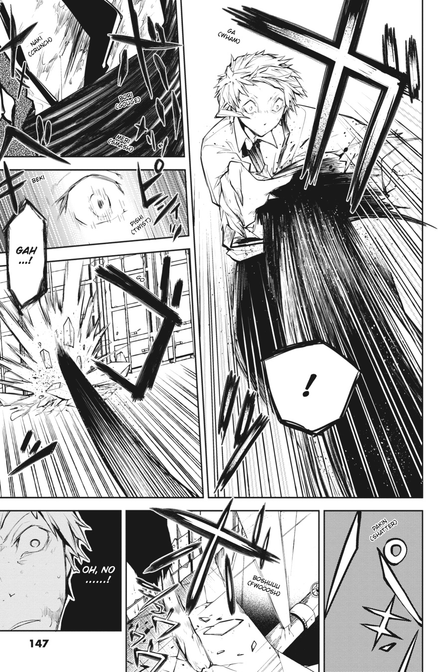 Bungo Stray Dogs Chapter 12 - Page 15