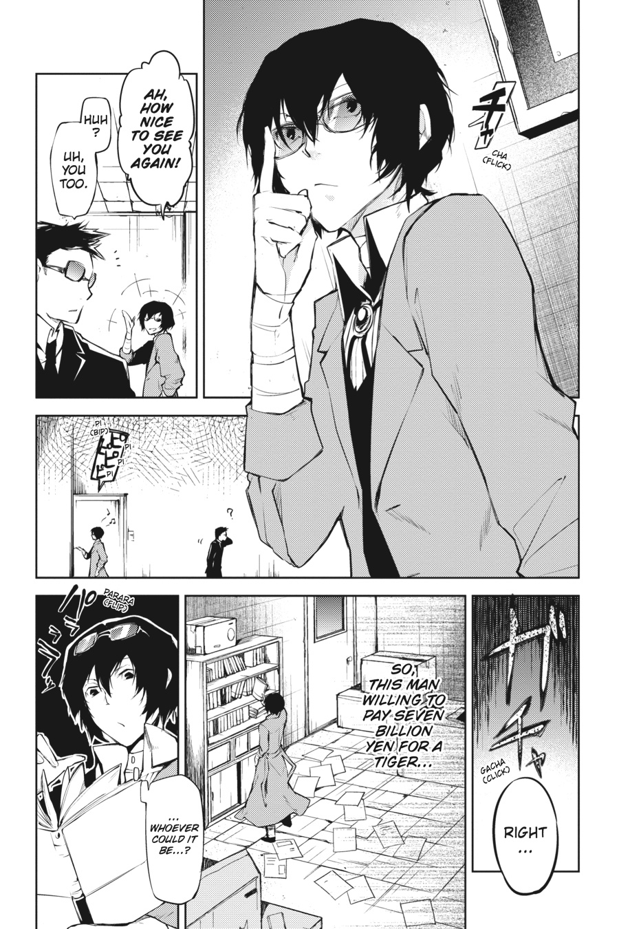 Bungo Stray Dogs Chapter 12 - Page 50