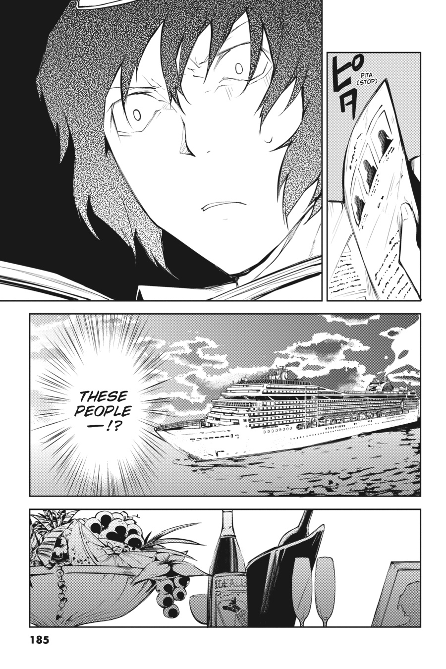 Bungo Stray Dogs Chapter 12 - Page 51