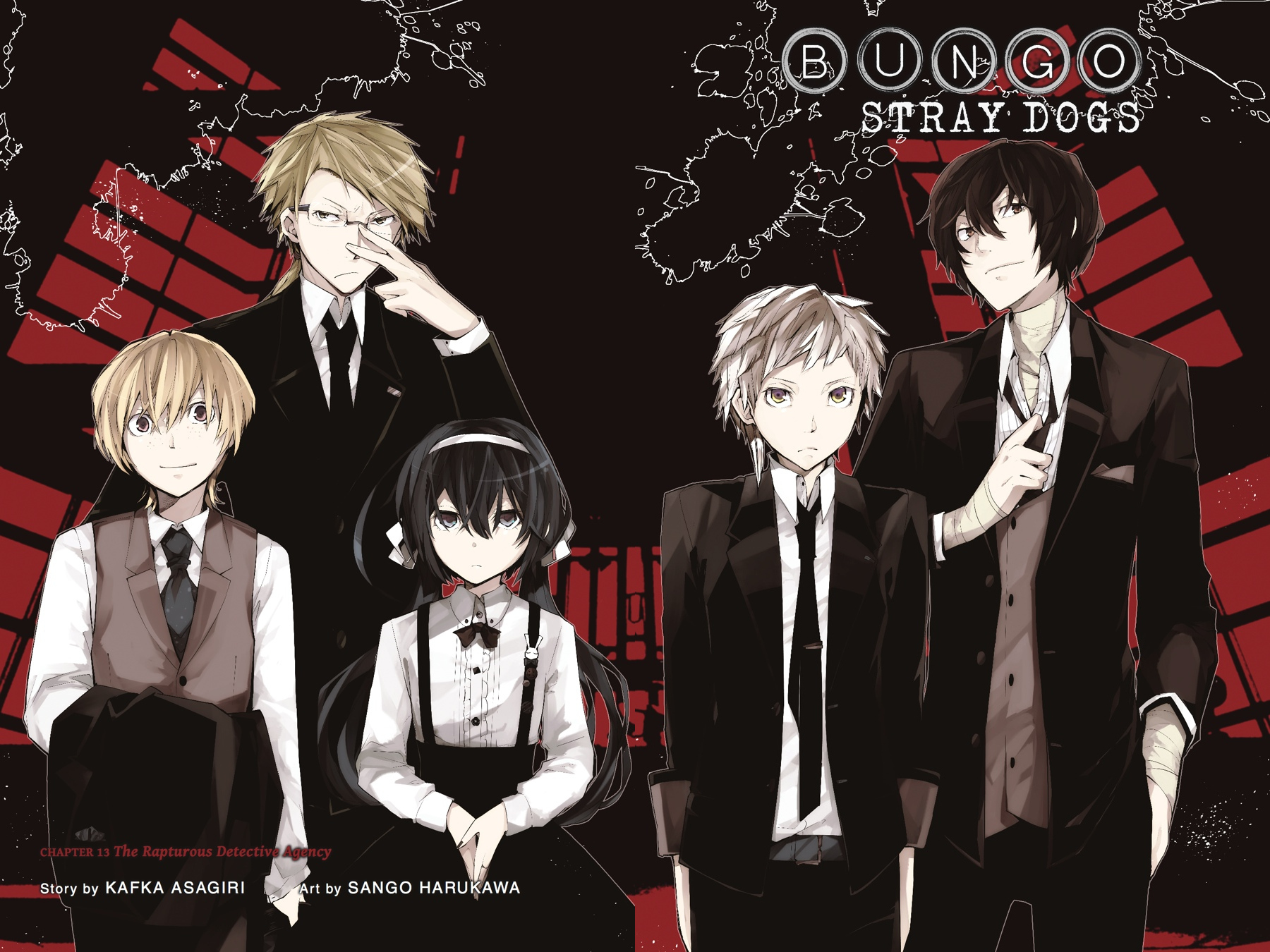 Bungo Stray Dogs Chapter 13 - Page 3