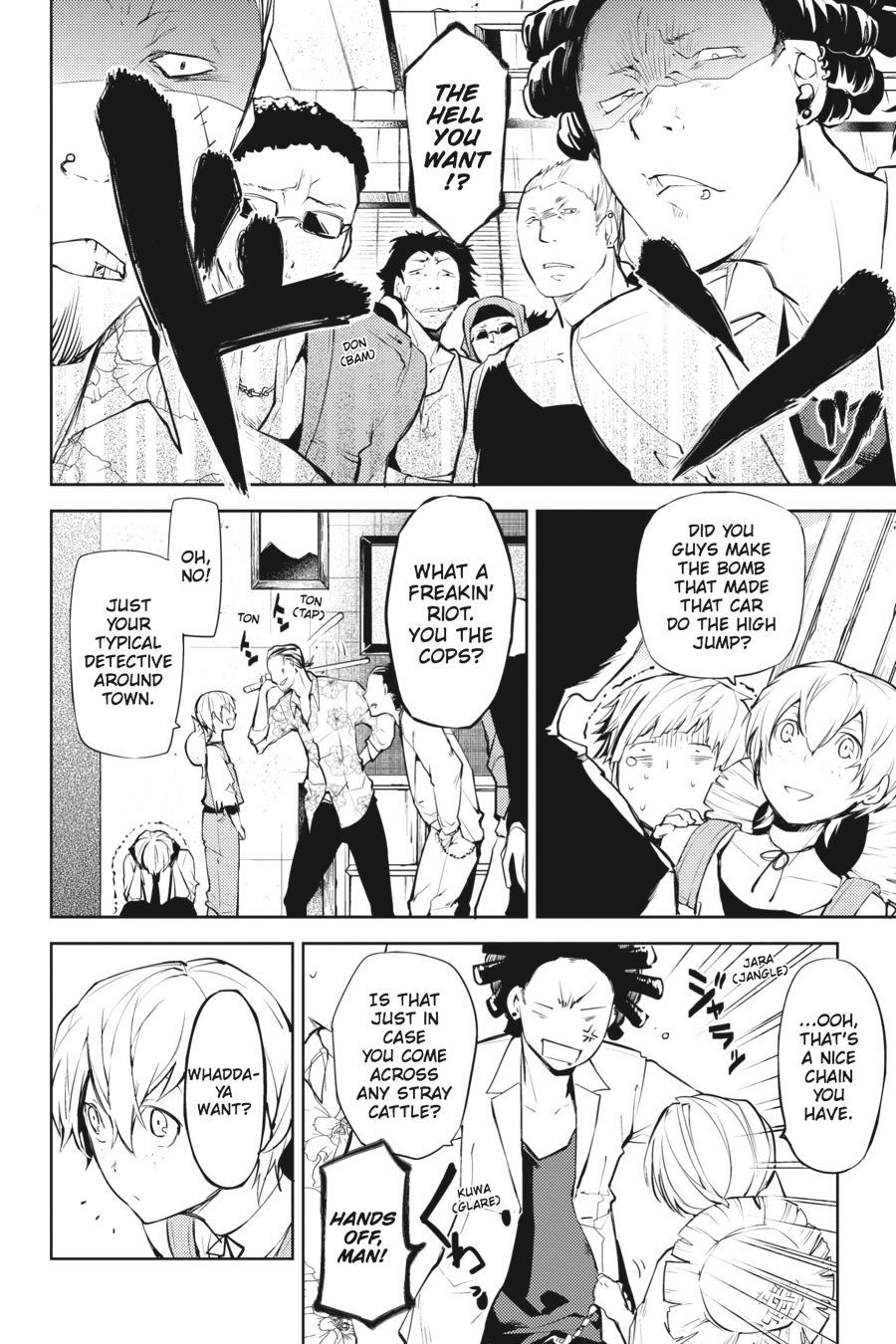 Bungo Stray Dogs Chapter 13 - Page 24