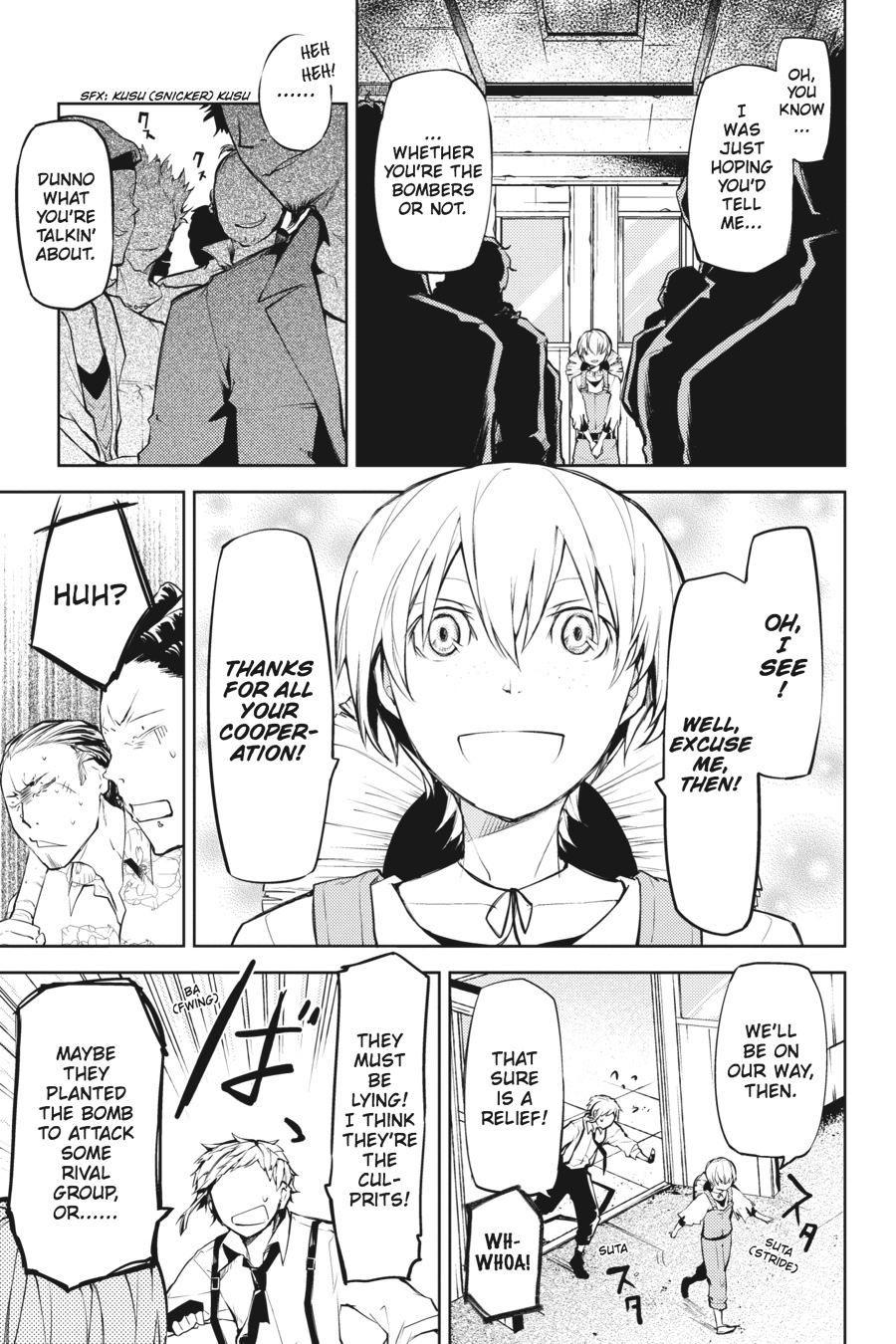 Bungo Stray Dogs Chapter 13 - Page 25