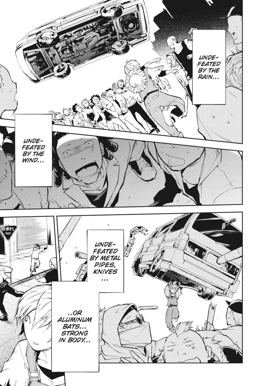 Bungo Stray Dogs Chapter 13 - Page 33
