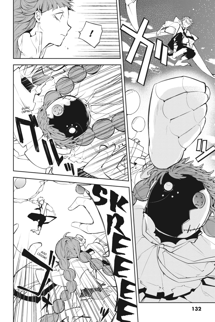 Bungo Stray Dogs Chapter 16 - Page 4