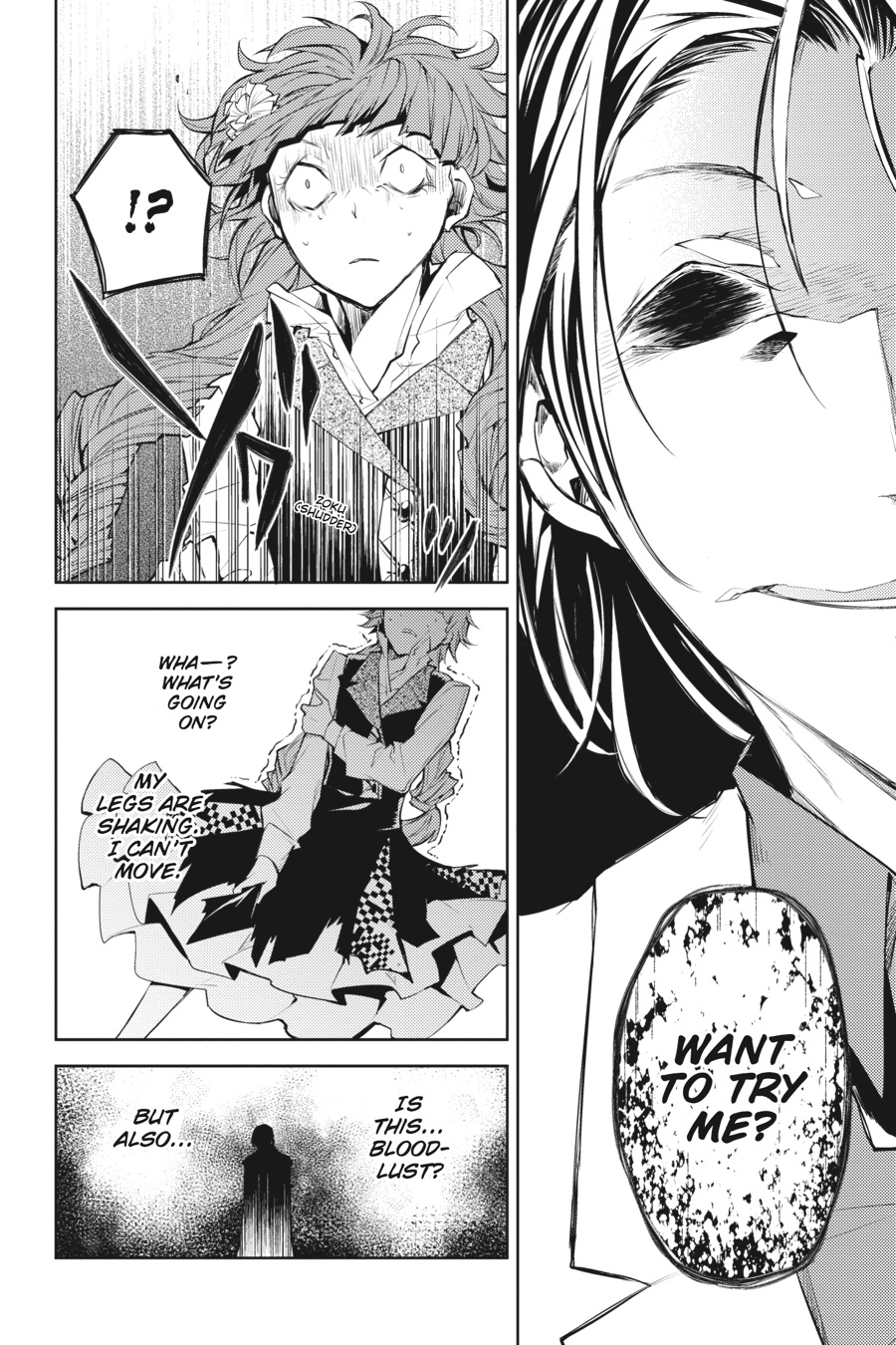 Bungo Stray Dogs Chapter 16 - Page 24