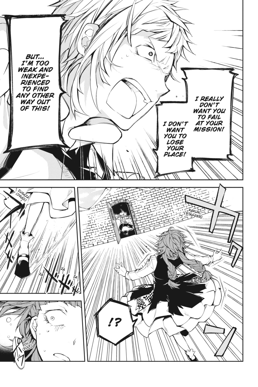 Bungo Stray Dogs Chapter 16 - Page 29