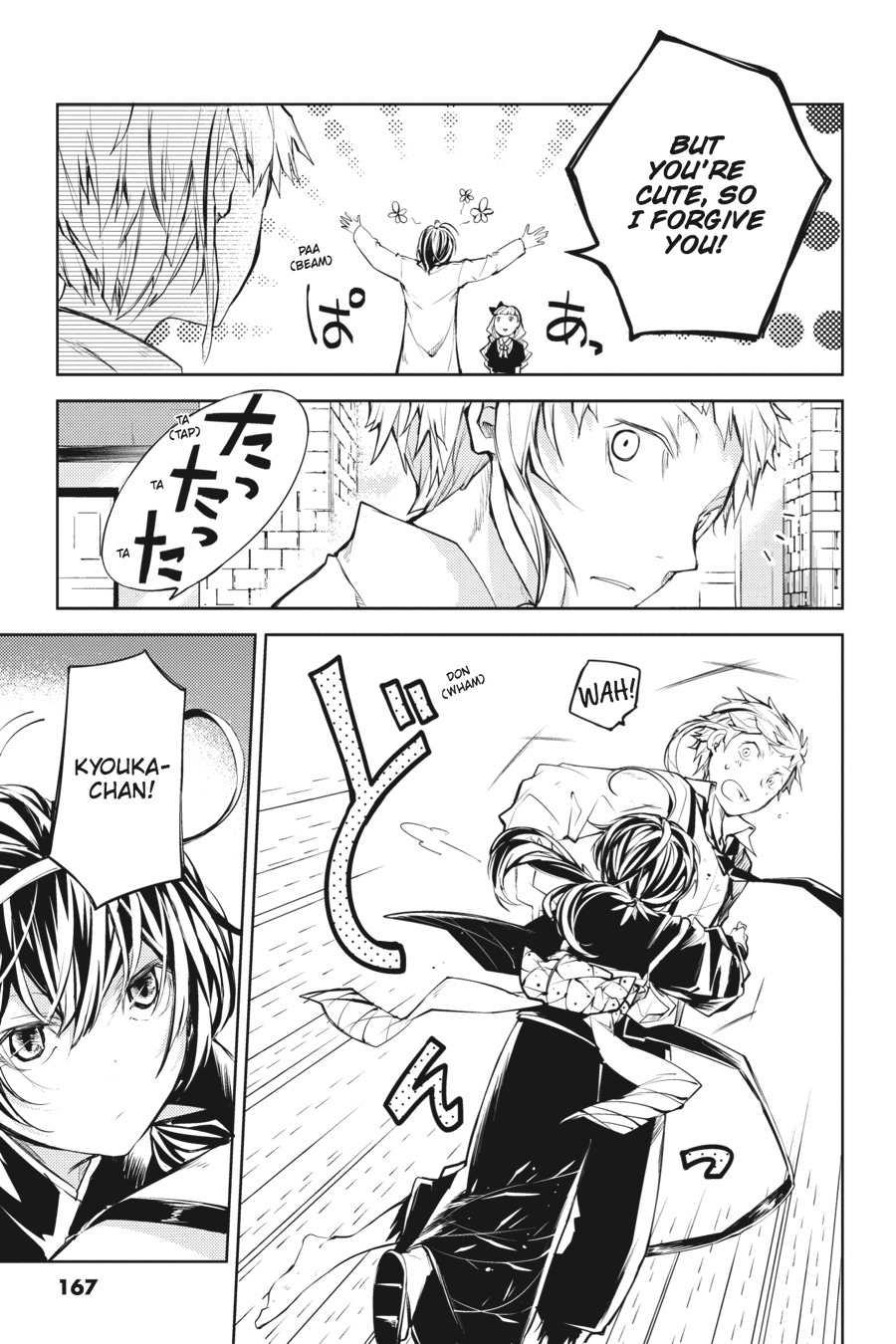 Bungo Stray Dogs Chapter 16 - Page 38