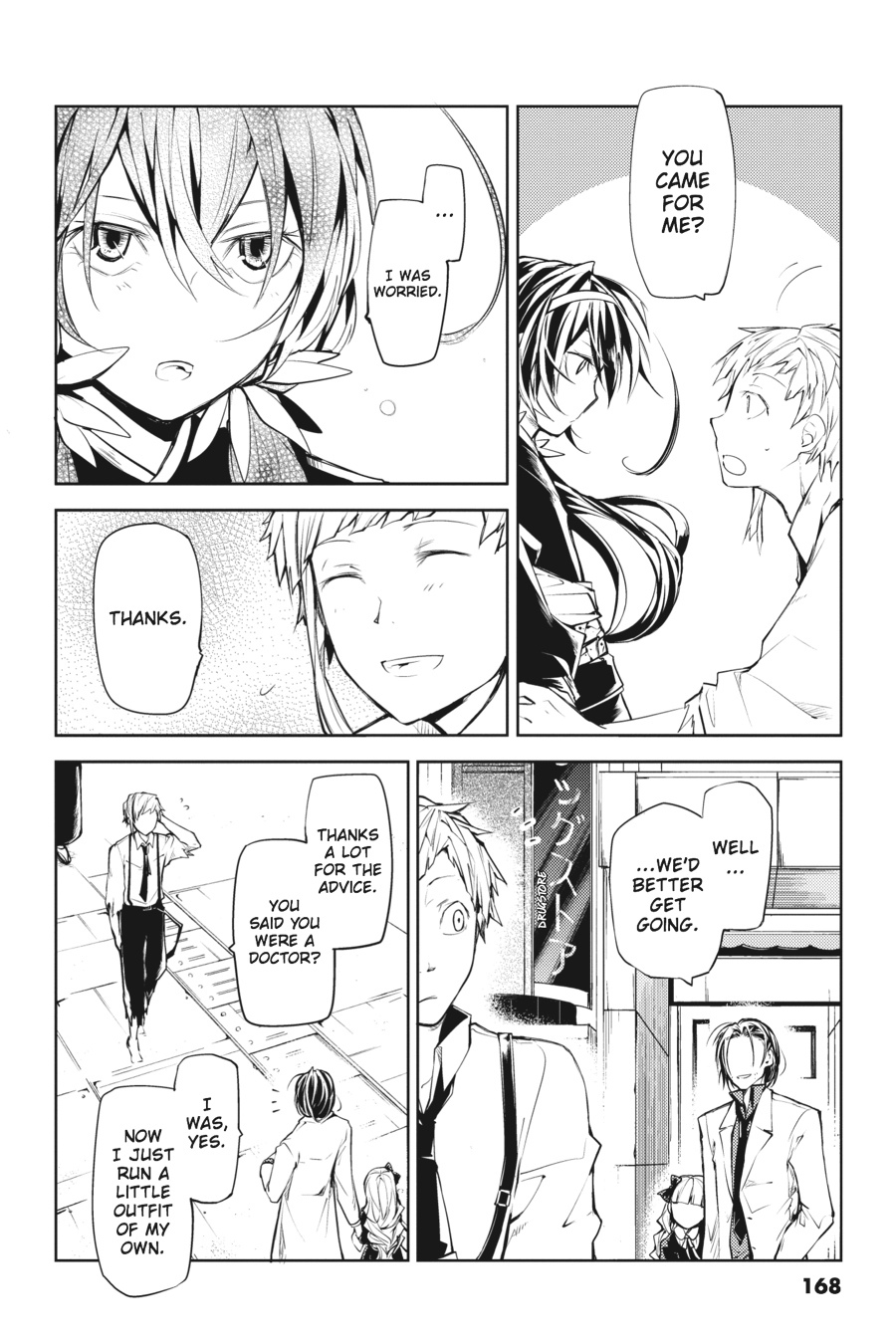 Bungo Stray Dogs Chapter 16 - Page 39