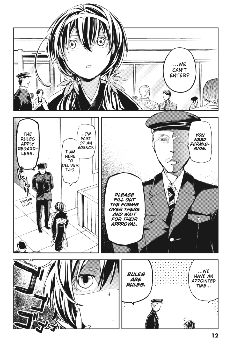 Bungo Stray Dogs Chapter 17 - Page 12