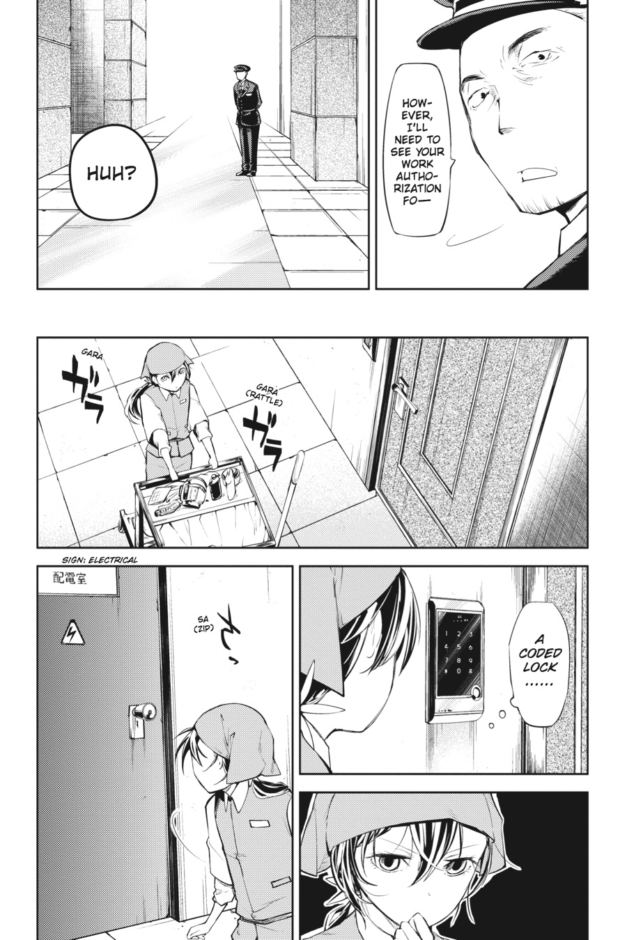 Bungo Stray Dogs Chapter 17 - Page 18