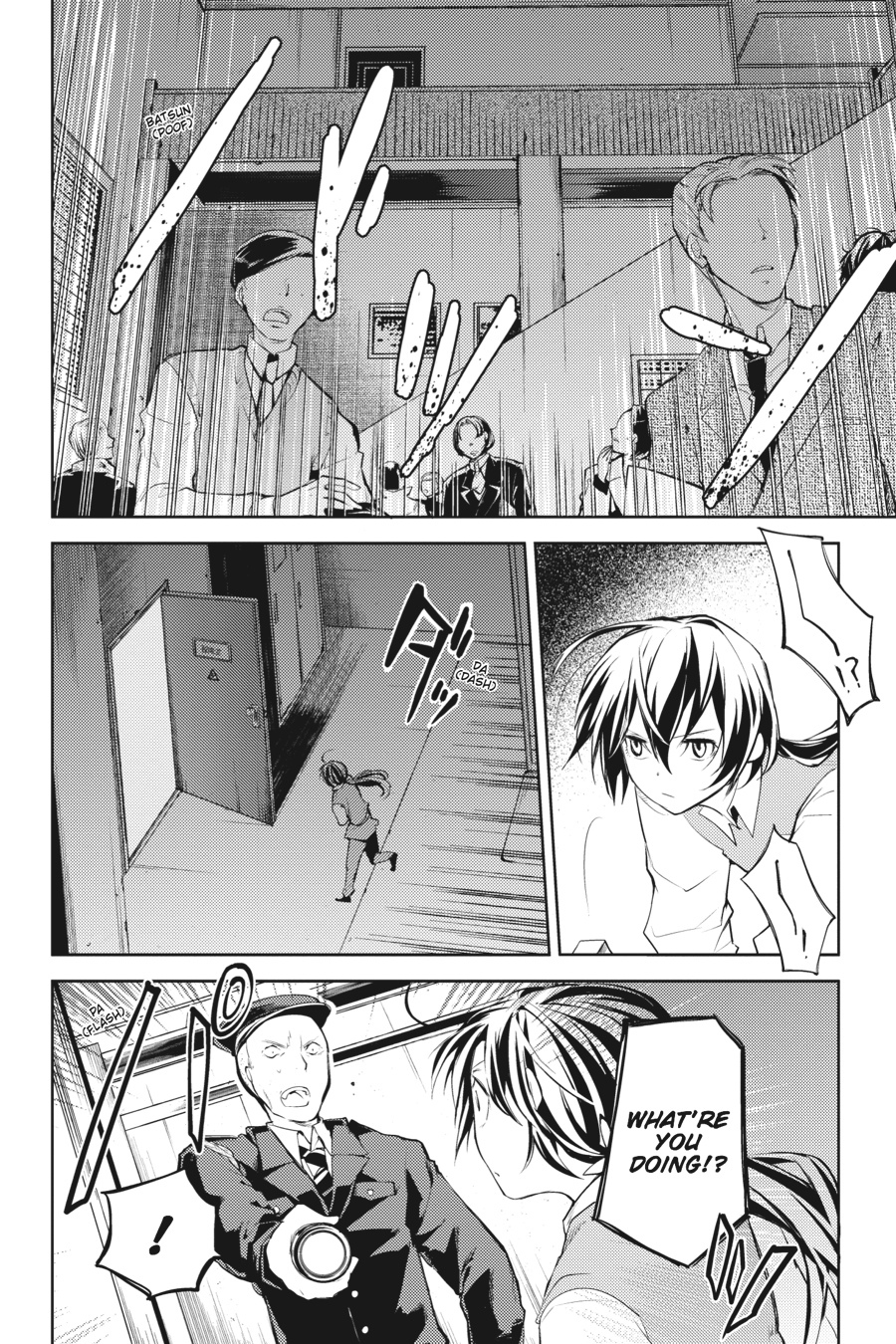Bungo Stray Dogs Chapter 17 - Page 20