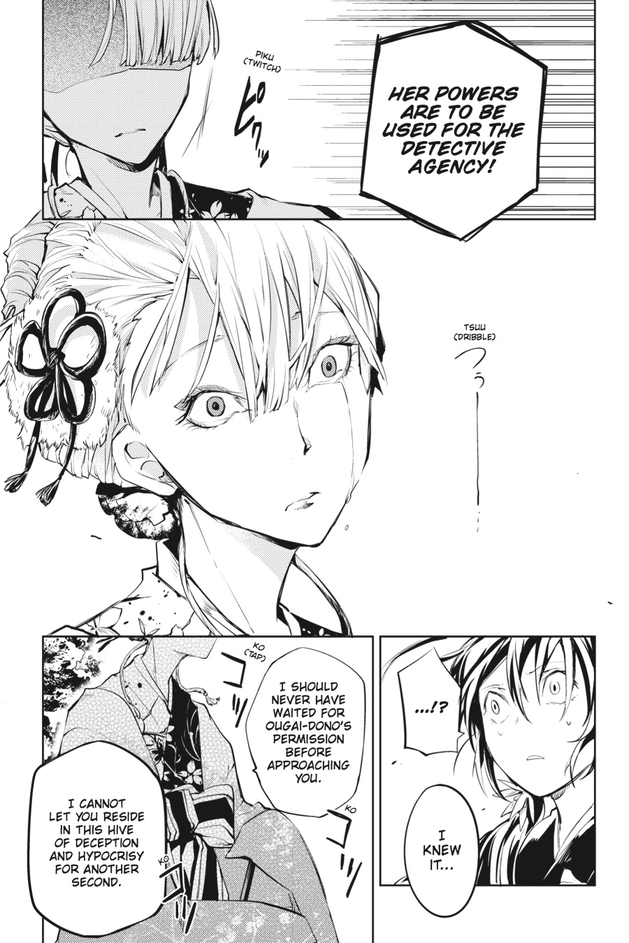 Bungo Stray Dogs Chapter 17 - Page 33