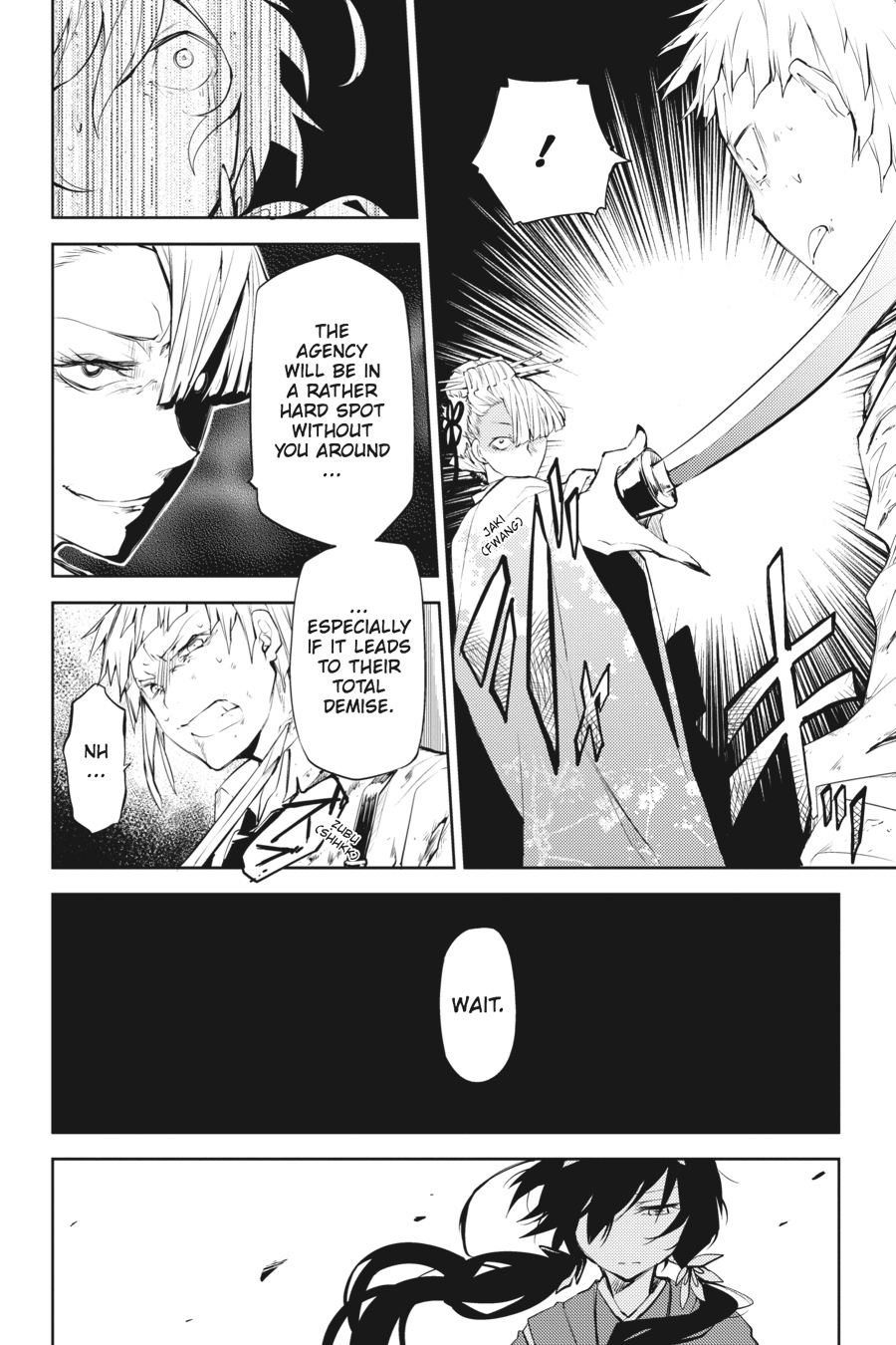 Bungo Stray Dogs Chapter 18 - Page 6