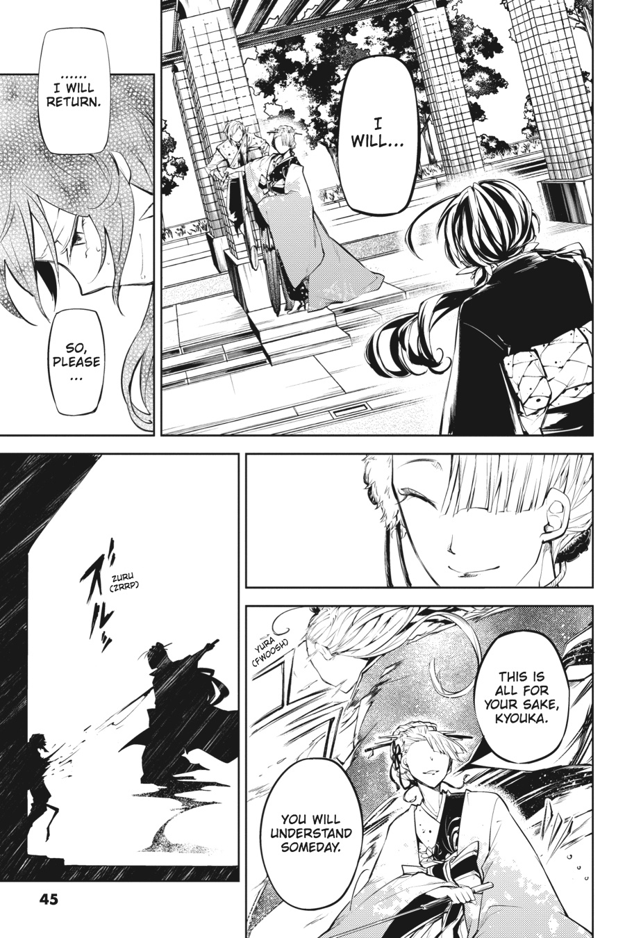 Bungo Stray Dogs Chapter 18 - Page 7
