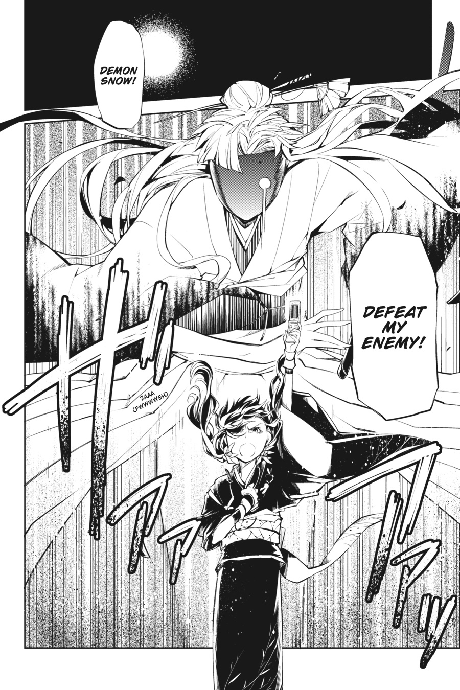 Bungo Stray Dogs Chapter 18 - Page 12