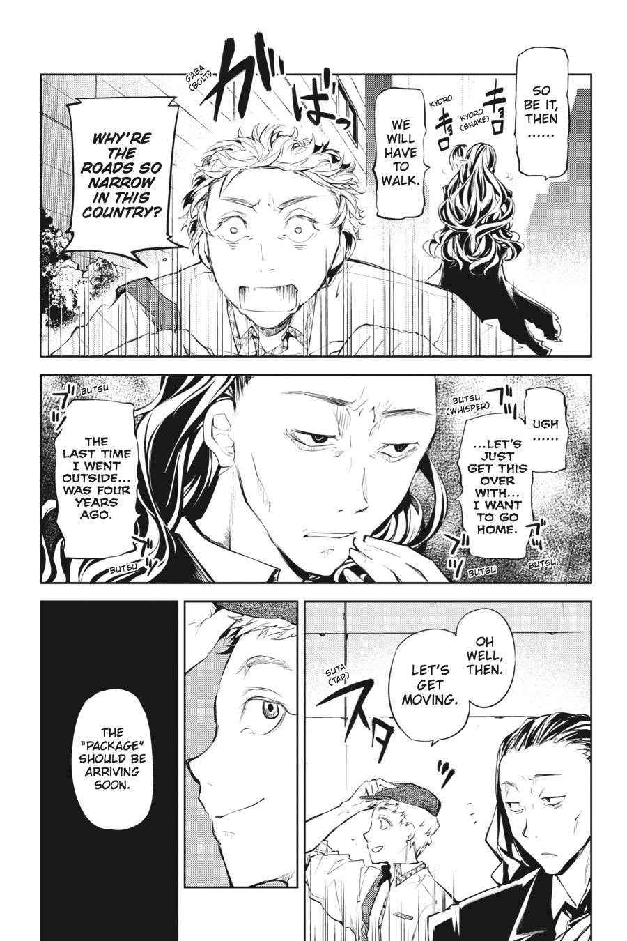Bungo Stray Dogs Chapter 18 - Page 15