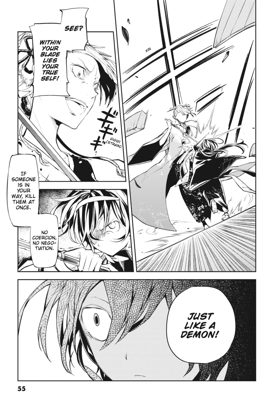 Bungo Stray Dogs Chapter 18 - Page 17