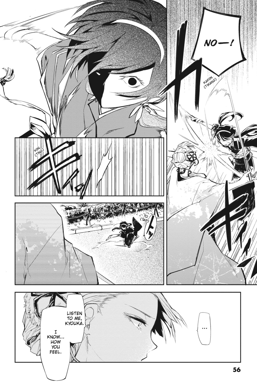 Bungo Stray Dogs Chapter 18 - Page 18