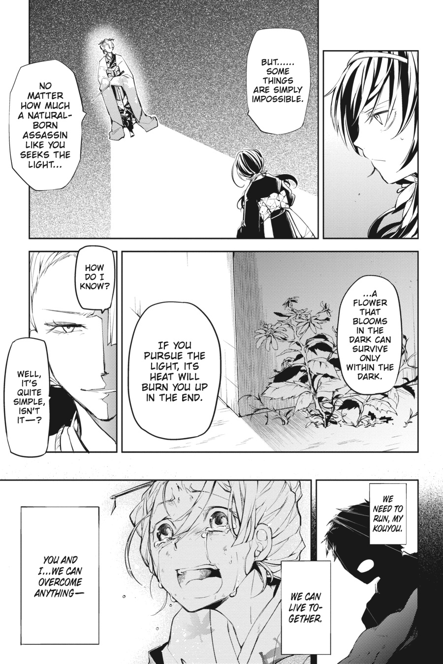 Bungo Stray Dogs Chapter 18 - Page 19