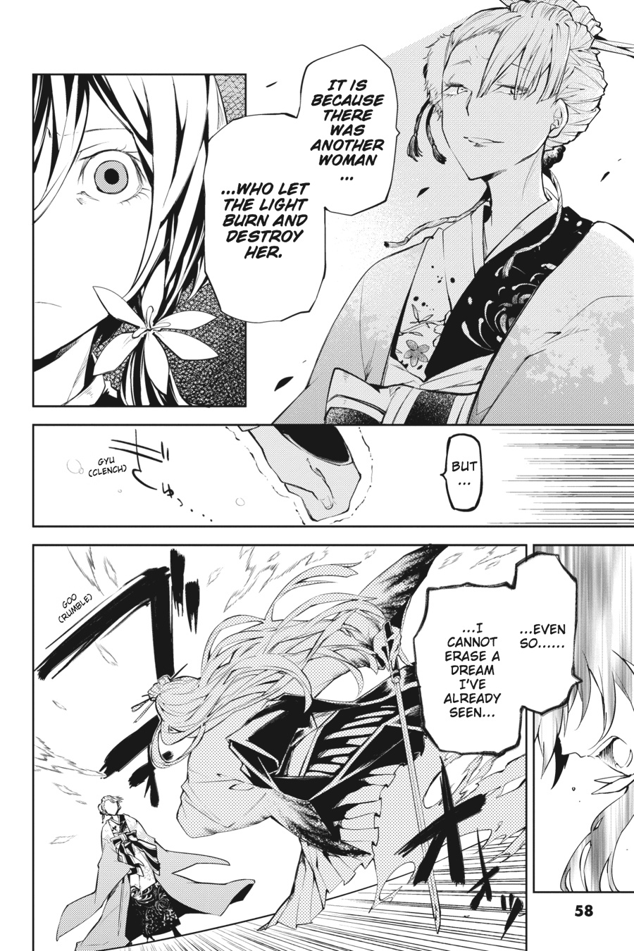 Bungo Stray Dogs Chapter 18 - Page 20