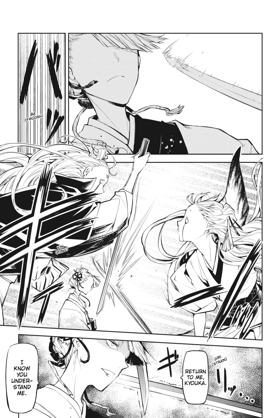 Bungo Stray Dogs Chapter 18 - Page 21