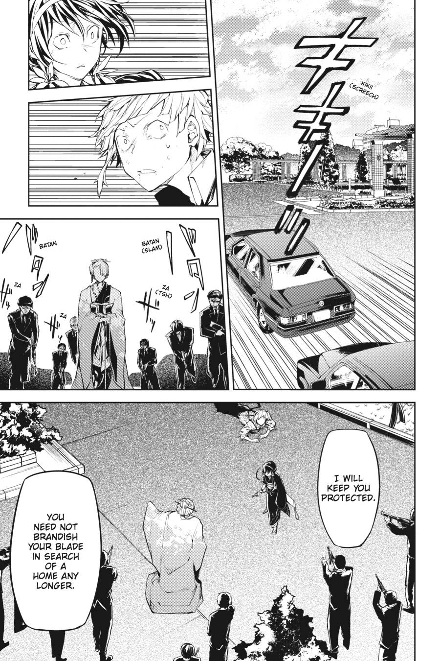 Bungo Stray Dogs Chapter 18 - Page 25