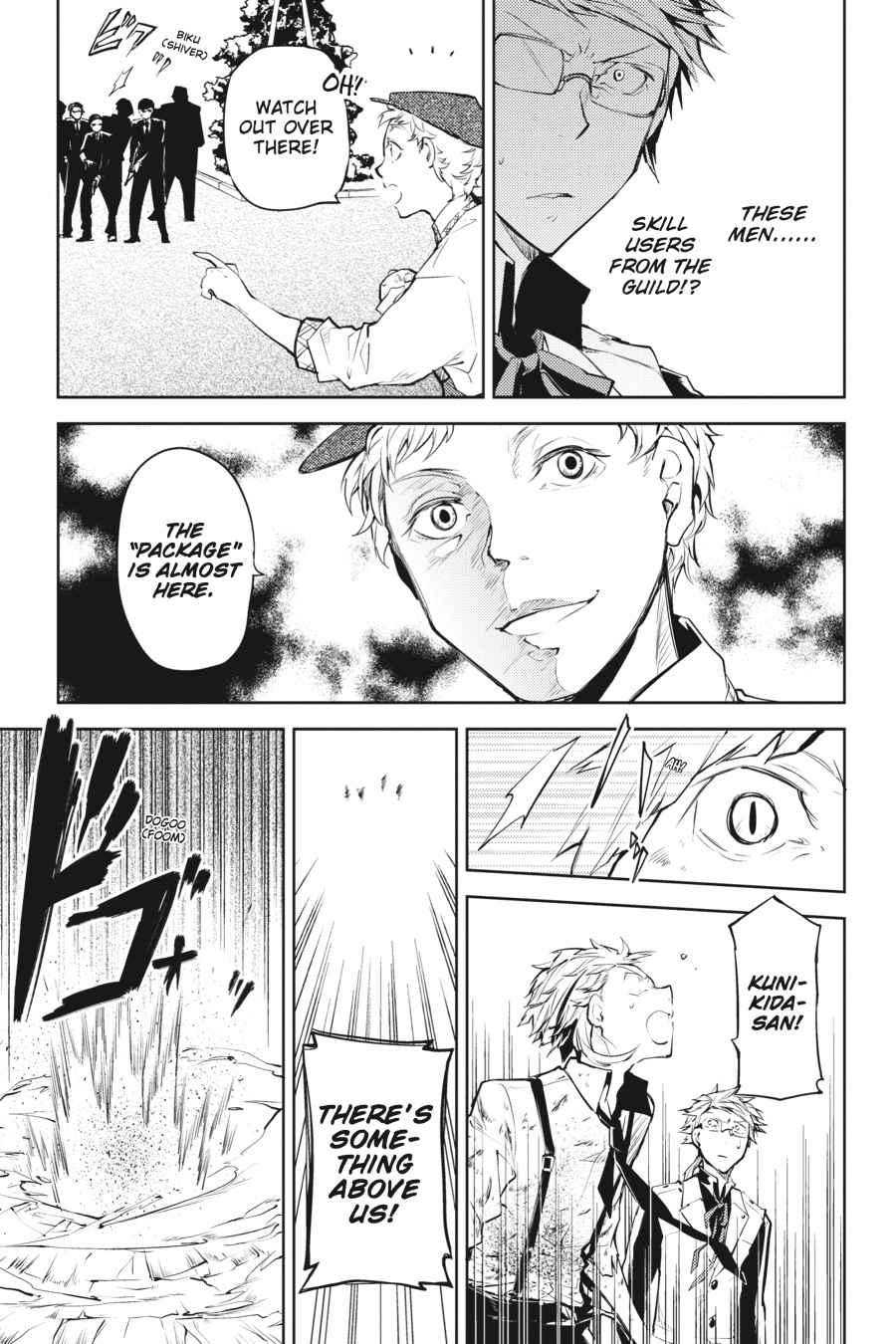 Bungo Stray Dogs Chapter 18 - Page 34