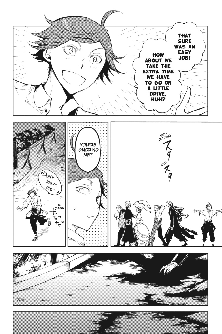 Bungo Stray Dogs Chapter 18 - Page 38