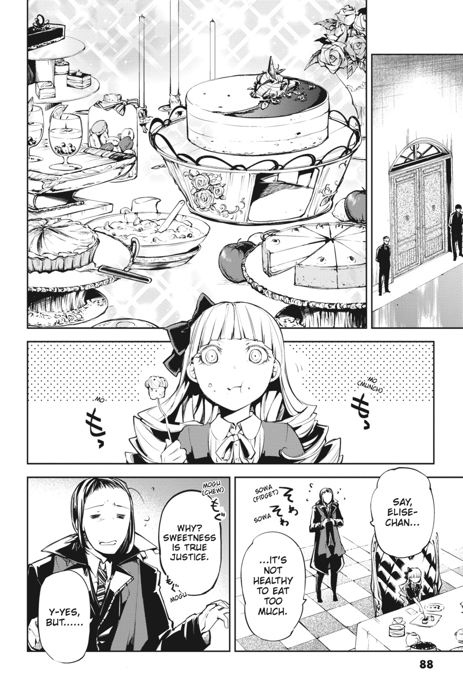 Bungo Stray Dogs Chapter 19 - Page 6