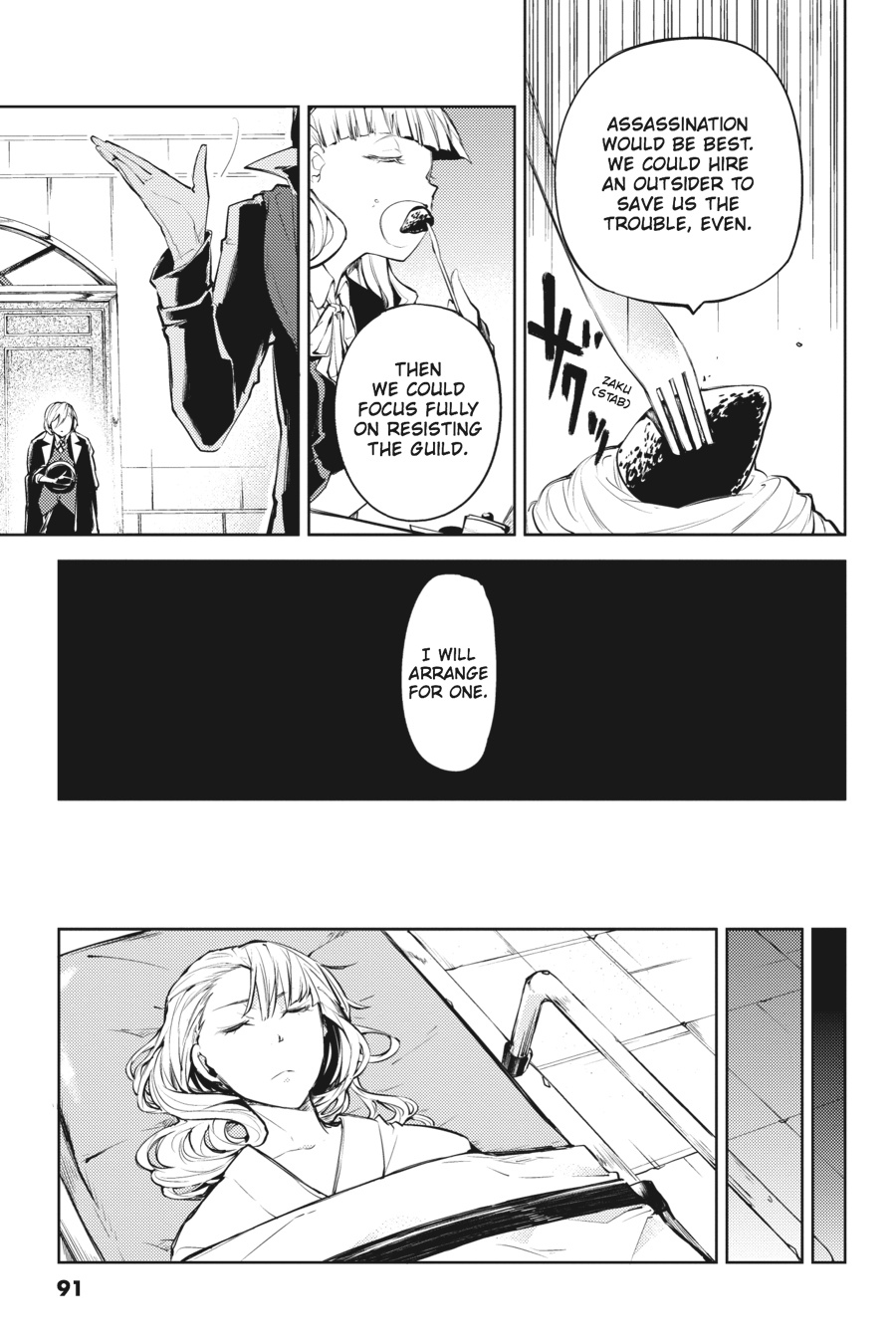 Bungo Stray Dogs Chapter 19 - Page 9