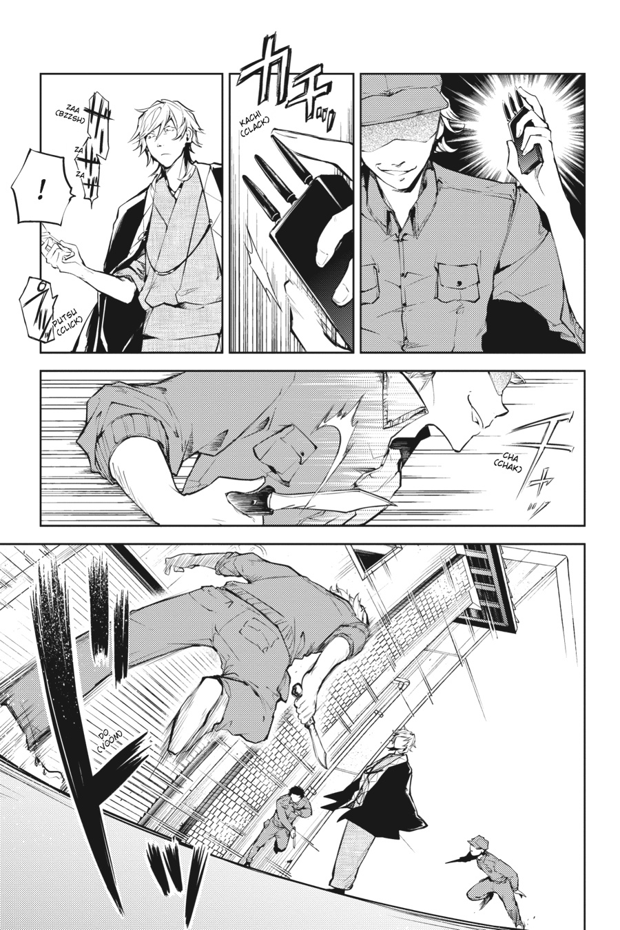 Bungo Stray Dogs Chapter 19 - Page 19