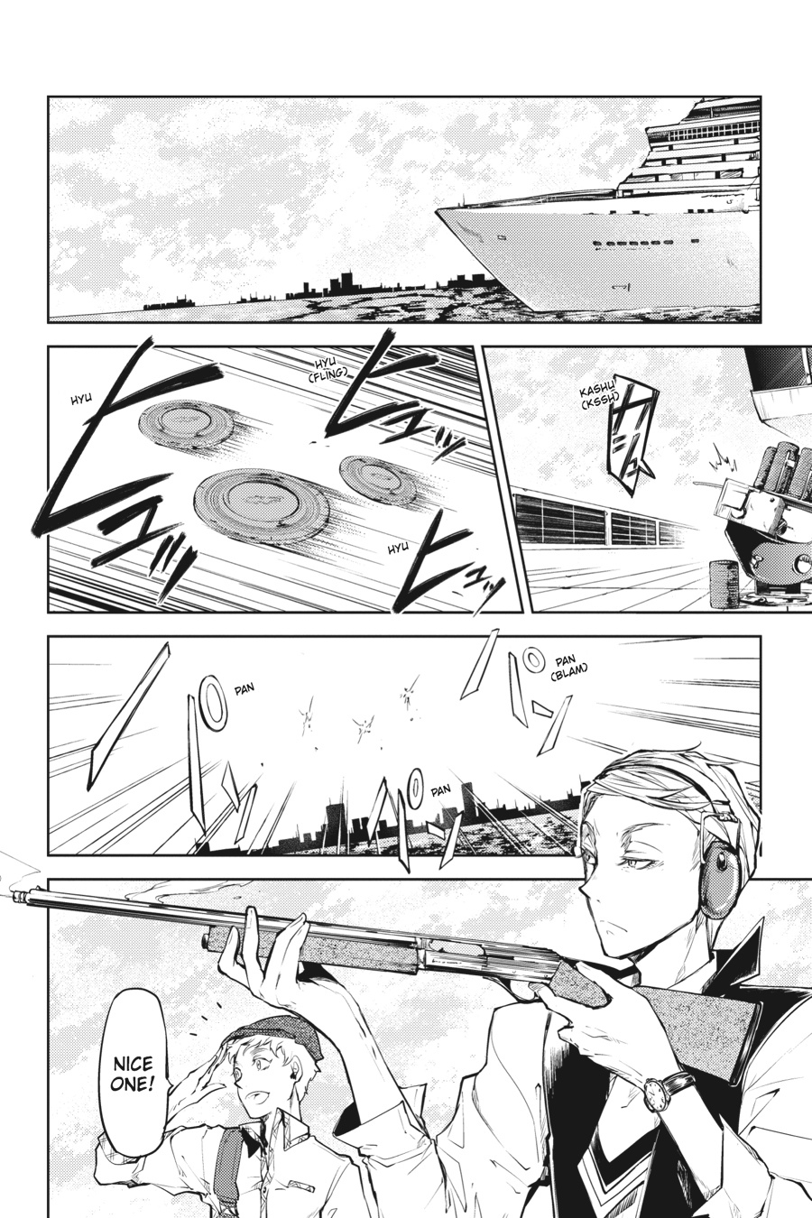 Bungo Stray Dogs Chapter 19 - Page 24