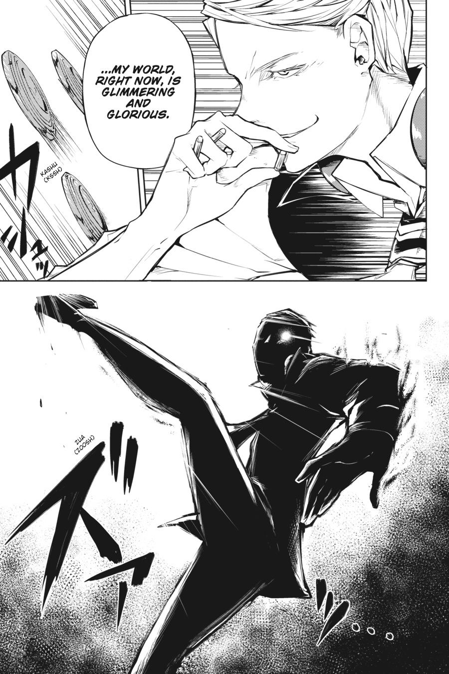Bungo Stray Dogs Chapter 19 - Page 29