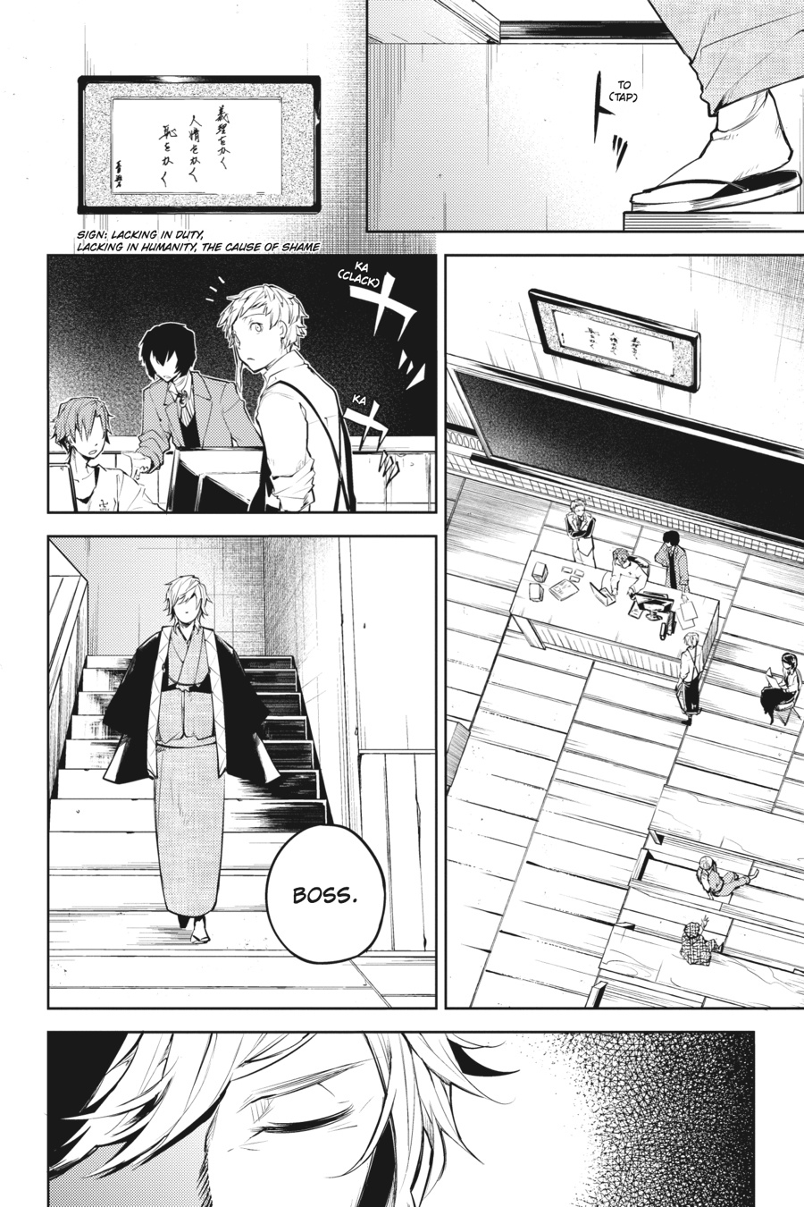 Bungo Stray Dogs Chapter 19 - Page 32