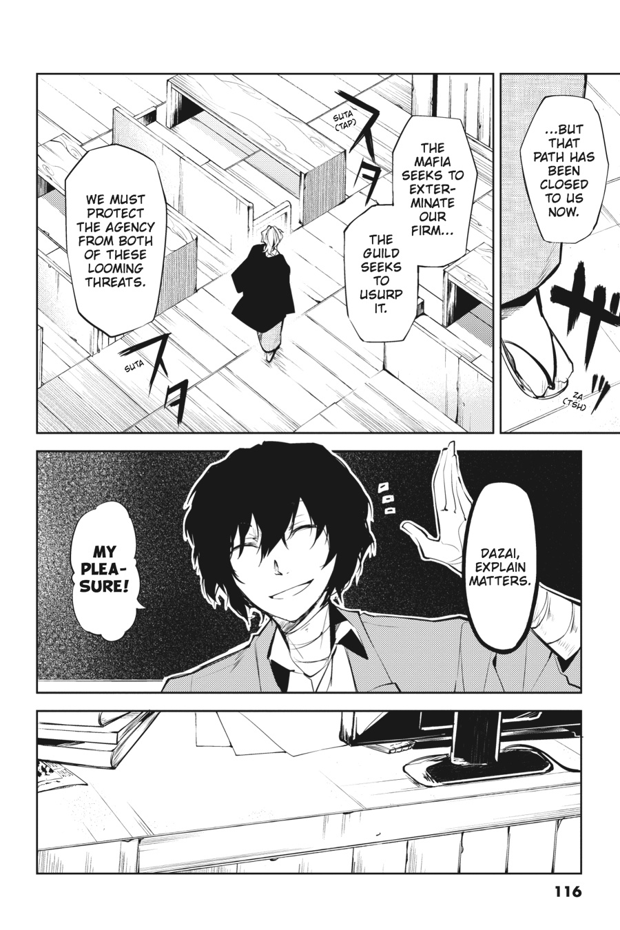 Bungo Stray Dogs Chapter 19 - Page 34