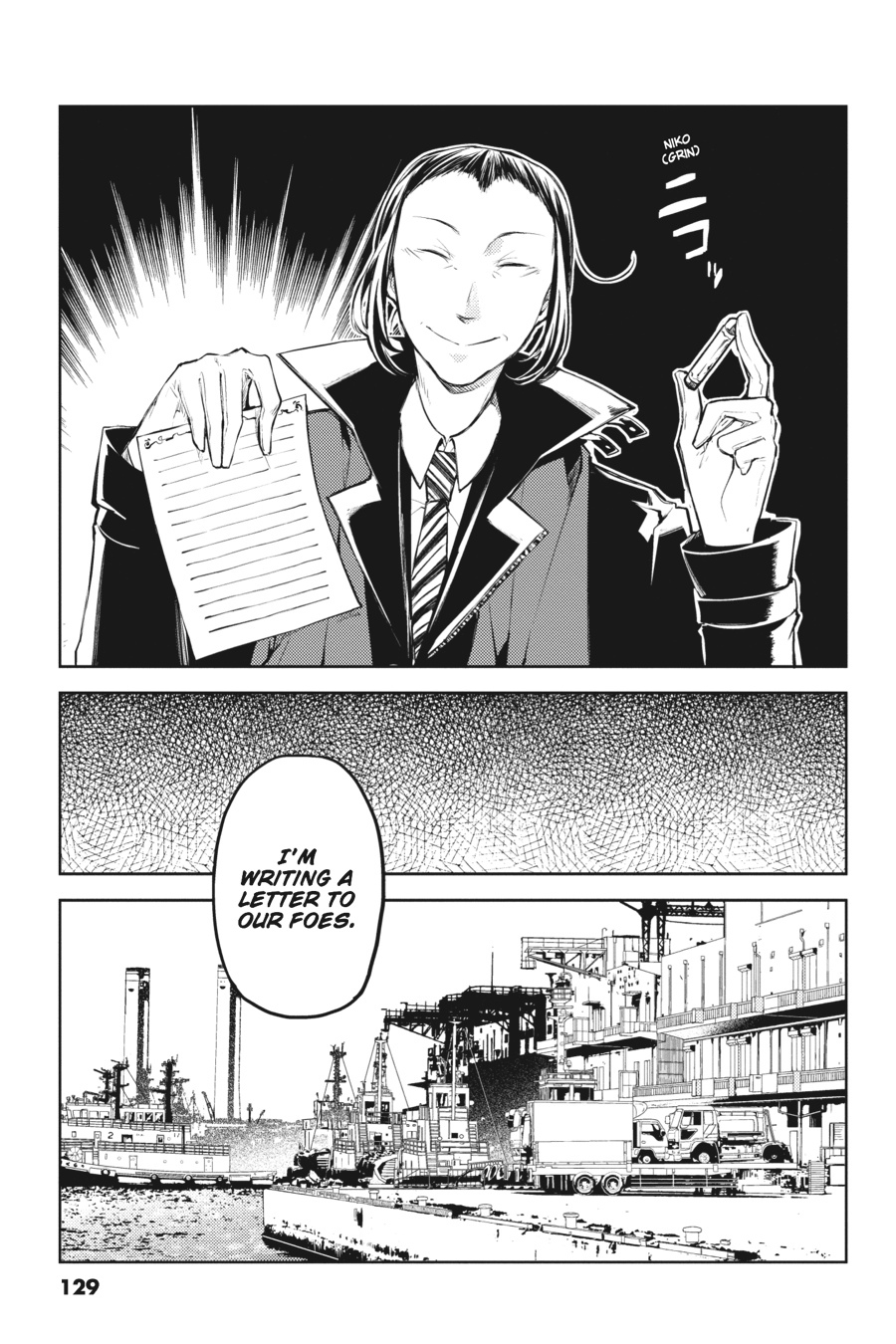 Bungo Stray Dogs Chapter 20 - Page 3
