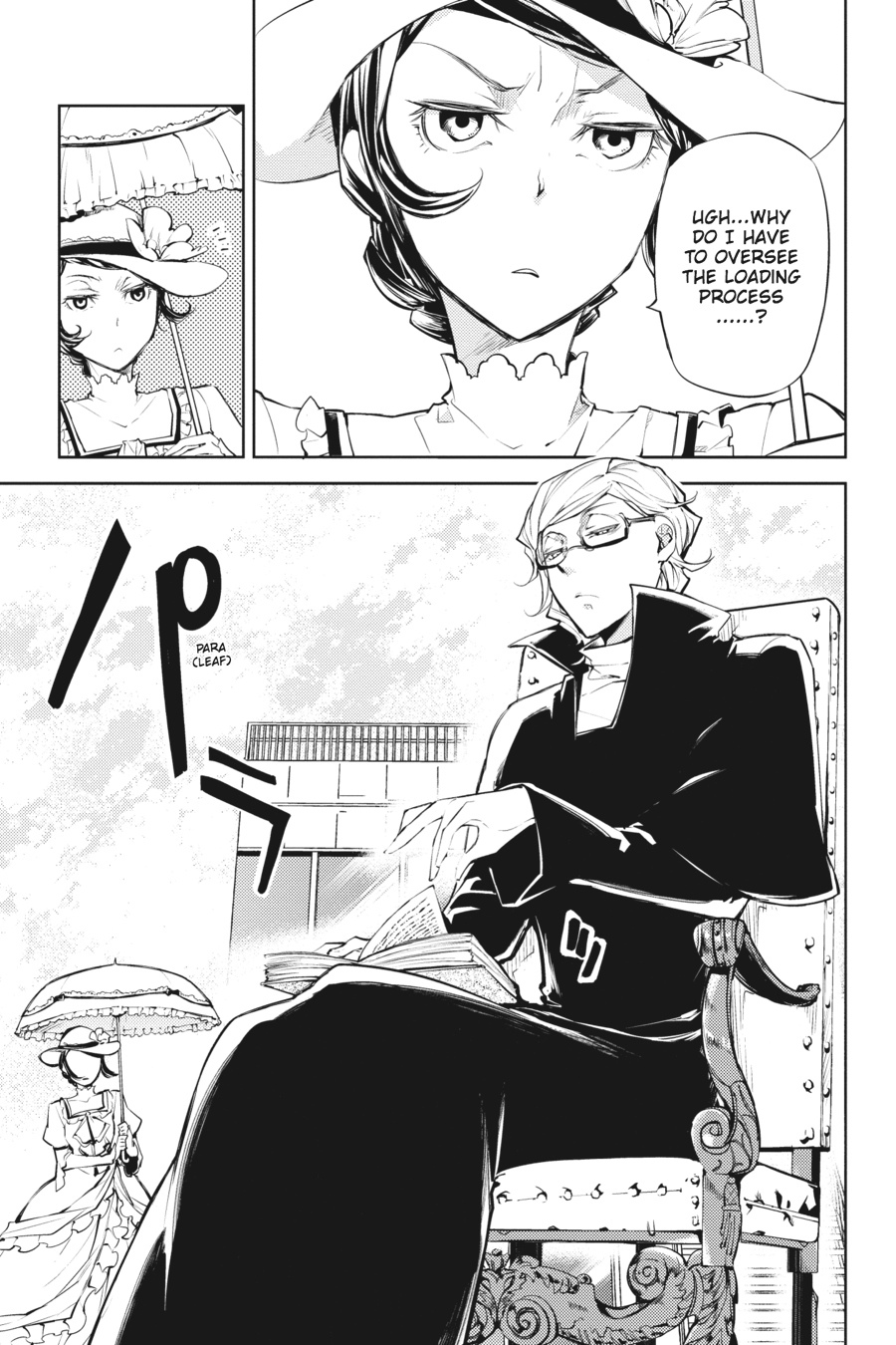 Bungo Stray Dogs Chapter 20 - Page 5