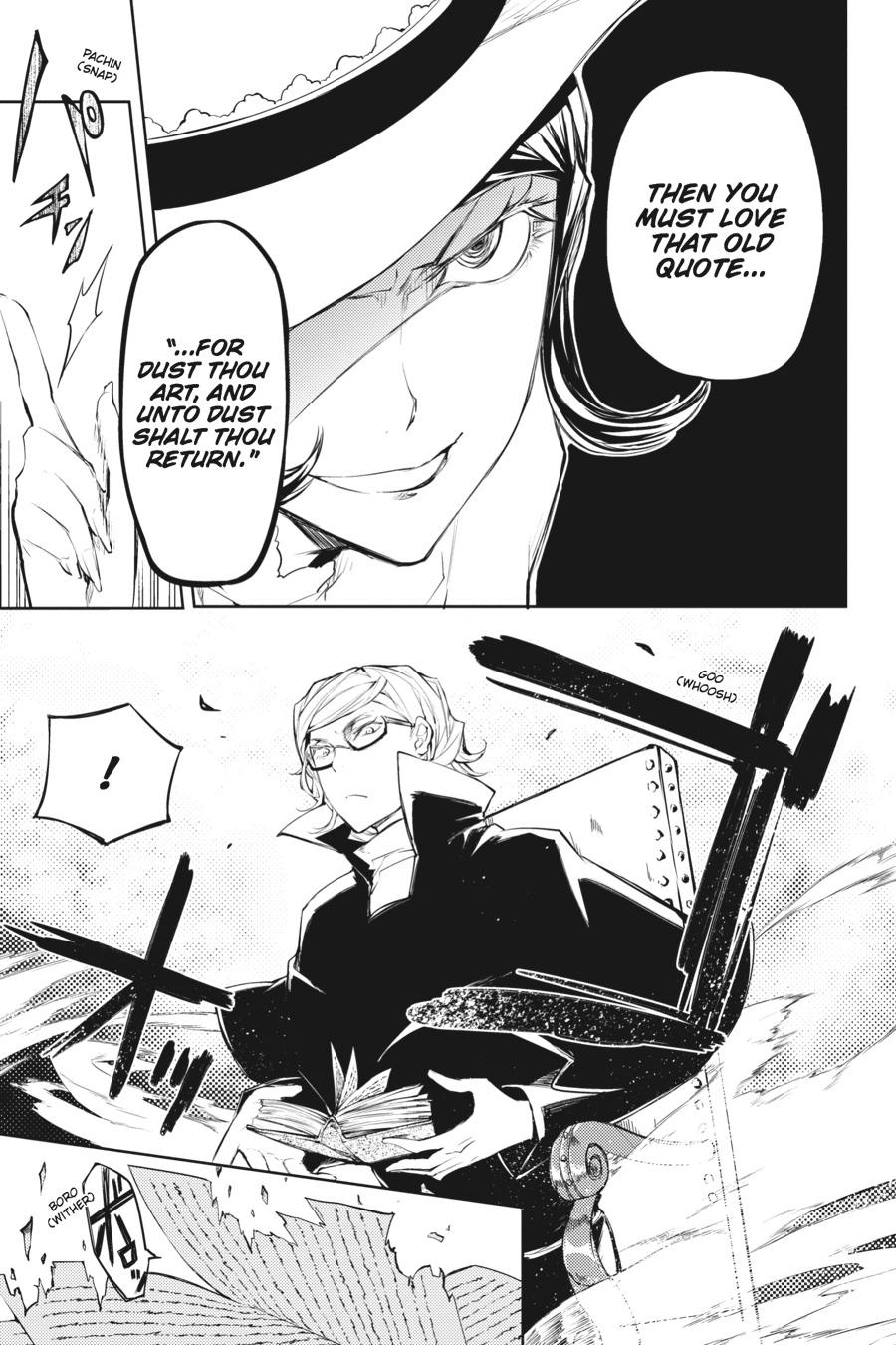 Bungo Stray Dogs Chapter 20 - Page 7