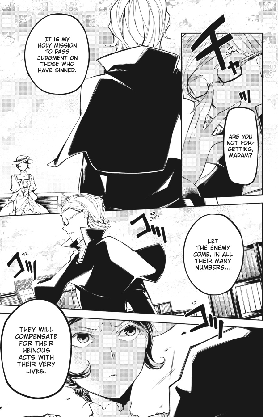 Bungo Stray Dogs Chapter 20 - Page 9